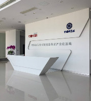 多年未見(jiàn),中科院里竟然偶遇她？
