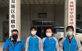百年老校兆麟中學引進浩澤凈水器租賃！