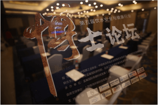 植鴻環(huán)保：專業(yè)化和差異化是商務(wù)凈水賽道勝出的關(guān)鍵！