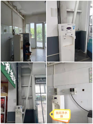 昆山企業(yè)再次選澤植鴻環(huán)保凈水器！