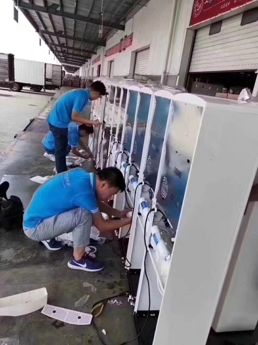 浩澤凈水器