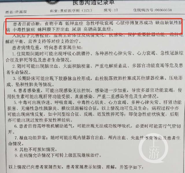 昆山凈水器廠家 昆山凈水器廠家
