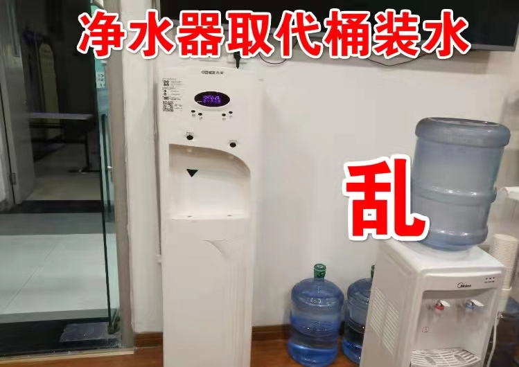 商用凈水器 商用凈水器