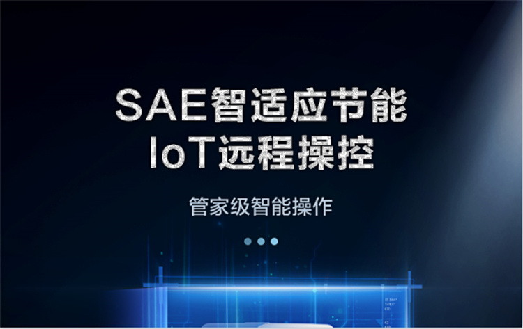 美的(Midea)商用凈水器 美的(Midea)商用凈水器