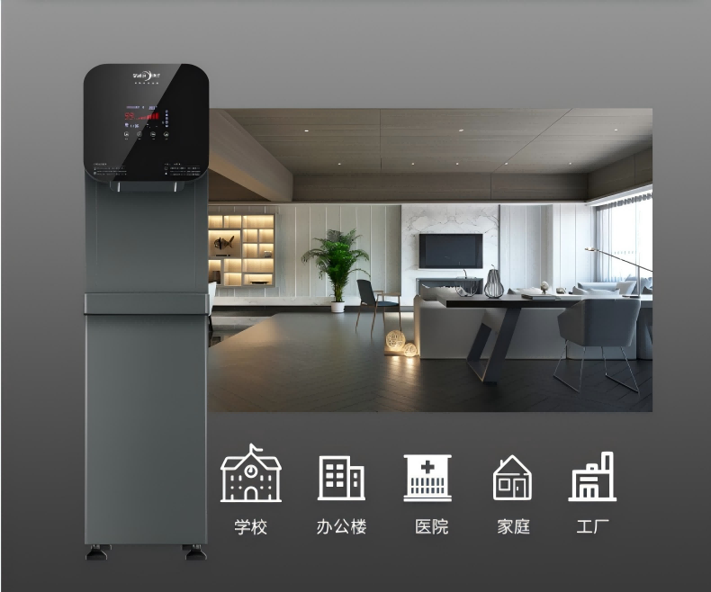 艾迪衛(wèi)凈水器官網(wǎng) 艾迪衛(wèi)凈水器官網(wǎng)