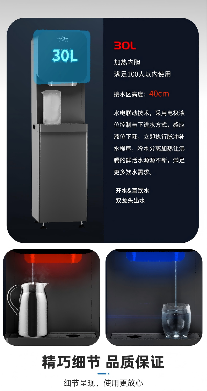 艾迪衛(wèi)凈水器官網(wǎng) 艾迪衛(wèi)凈水器官網(wǎng)
