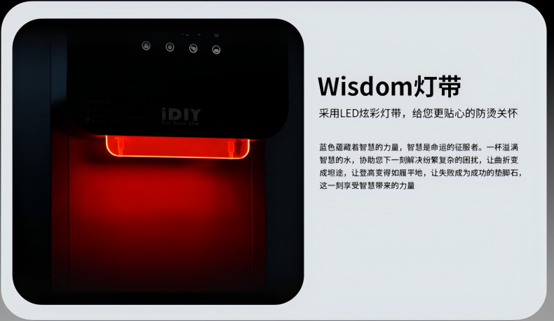 艾迪衛(wèi)凈水器官網(wǎng) 艾迪衛(wèi)凈水器官網(wǎng)