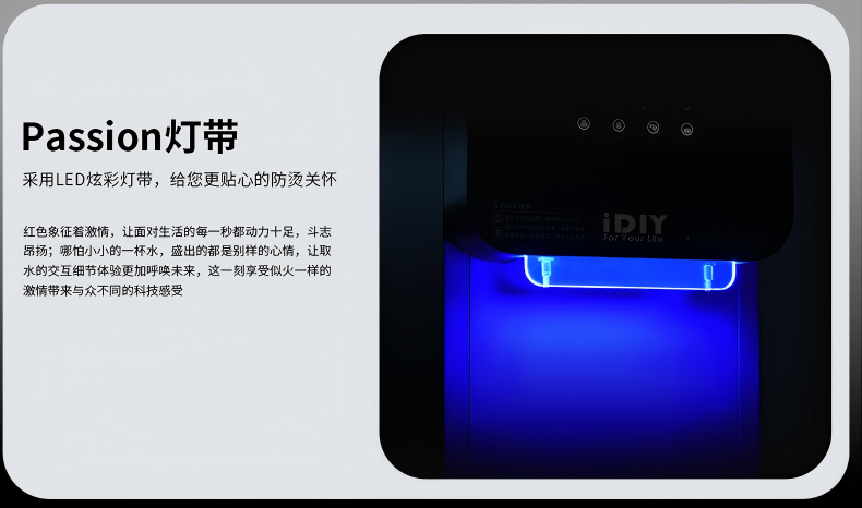艾迪衛(wèi)凈水器官網(wǎng) 艾迪衛(wèi)凈水器官網(wǎng)