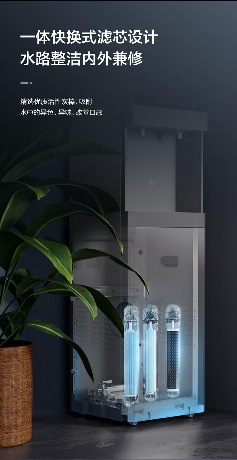 美的立式直飲機(jī)租賃 美的立式直飲機(jī)租賃