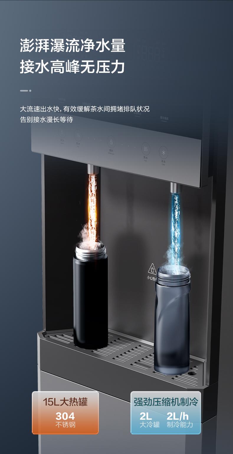 美的直飲機(jī)怎么樣 美的直飲機(jī)怎么樣