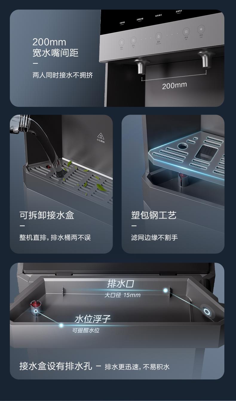 美的直飲機(jī)怎么樣 美的直飲機(jī)怎么樣