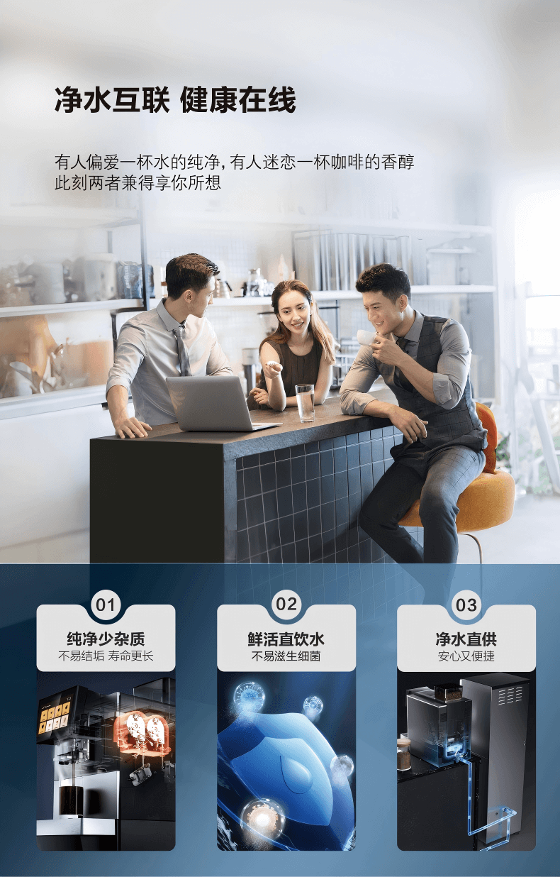 史密斯商用咖啡機 史密斯商用咖啡機