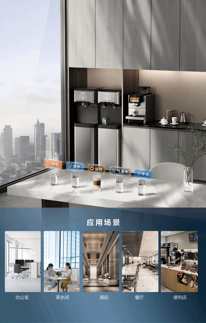 史密斯商用咖啡機 史密斯商用咖啡機