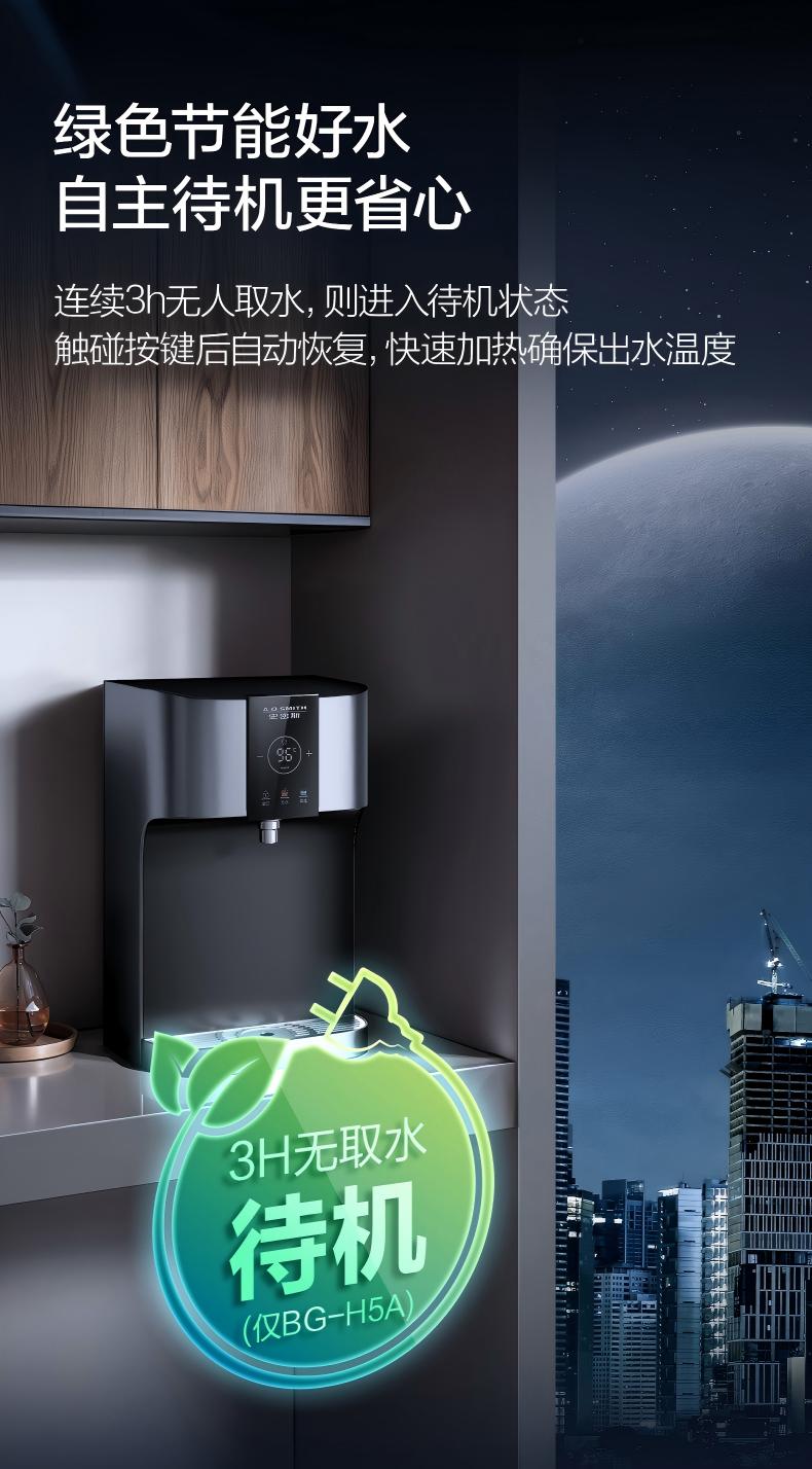 史密斯壁掛機(jī) 史密斯壁掛機(jī)