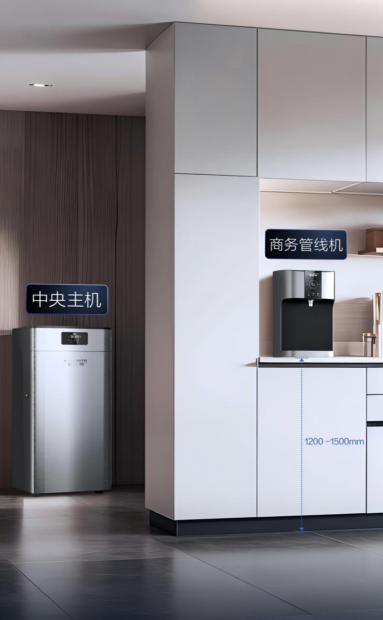 史密斯壁掛機(jī) 史密斯壁掛機(jī)